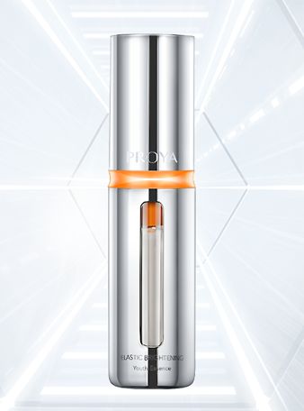 GALAXY TM银河弹润透亮青春精华液 双抗精华2.0